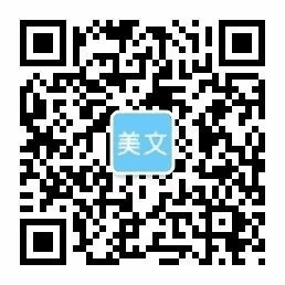 麻將胡了2(中國)官方網站-IOS/安卓通用版/手機APP下載